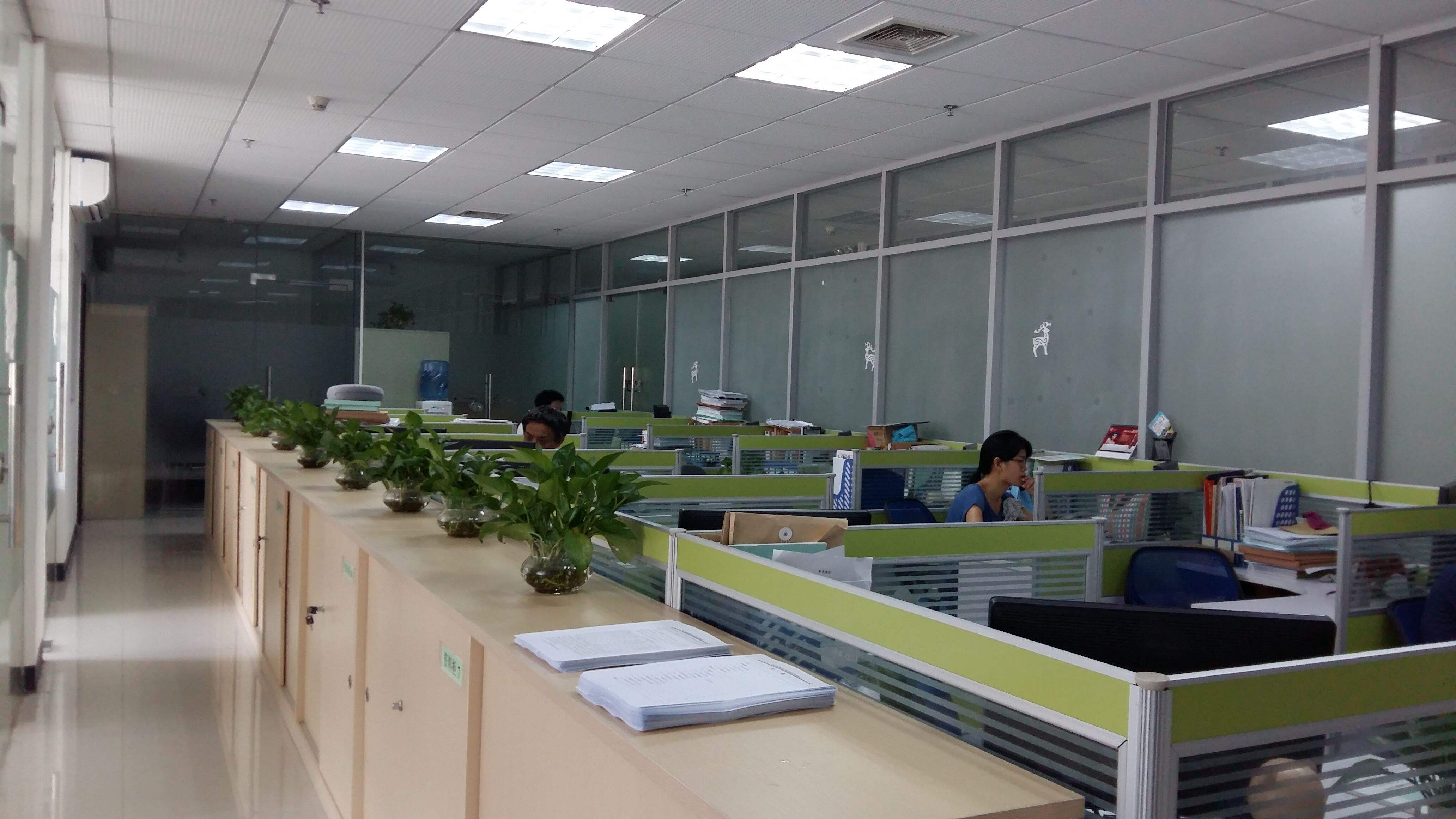 蕪湖公司注冊(cè)