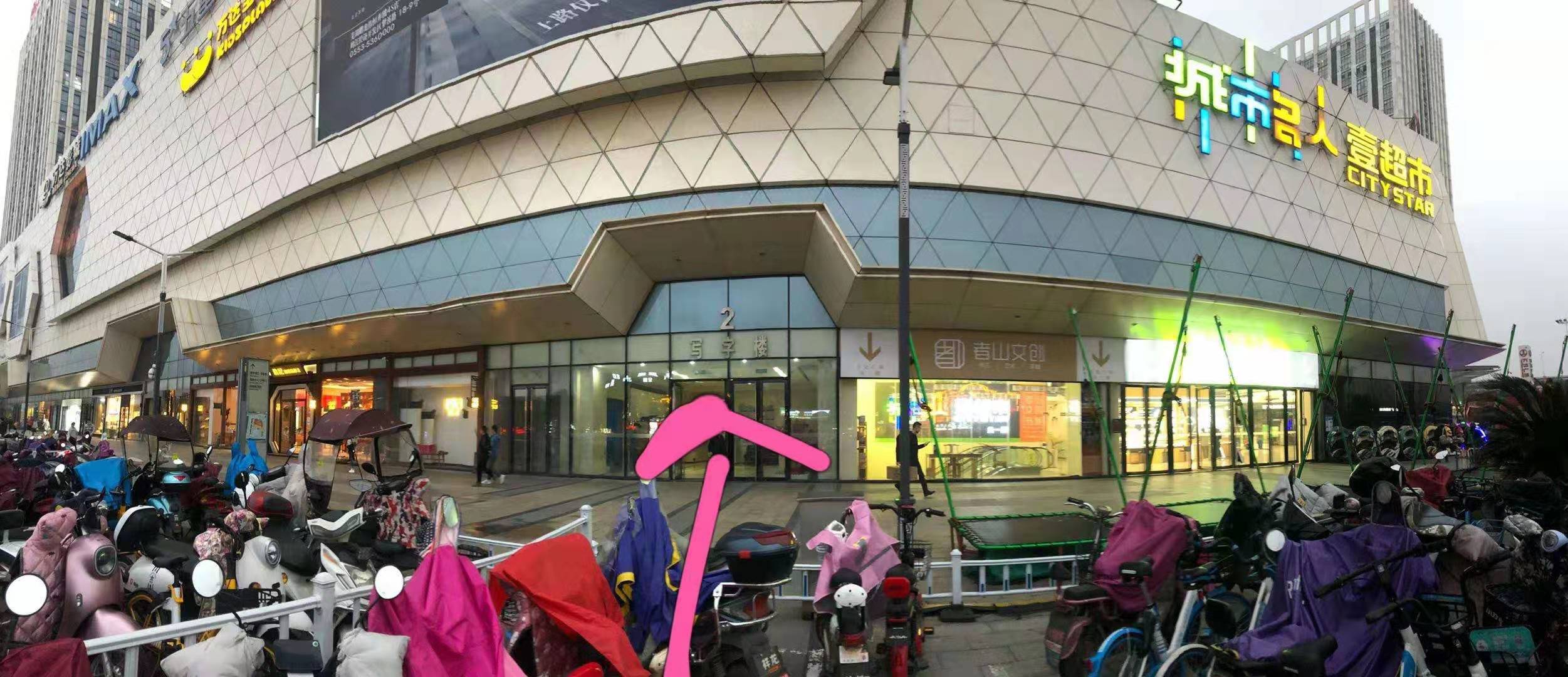 注冊(cè)新公司網(wǎng)上核名工具 公司名稱注冊(cè)核名規(guī)定 如何申請(qǐng)公司名稱注冊(cè) 注冊(cè)資本多少說明什么