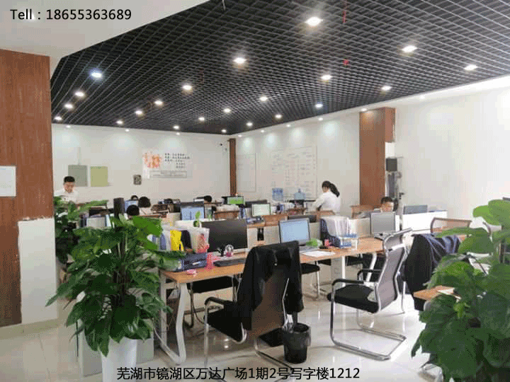 蕪湖市辦理危化品許可證？需要什么材料呢？