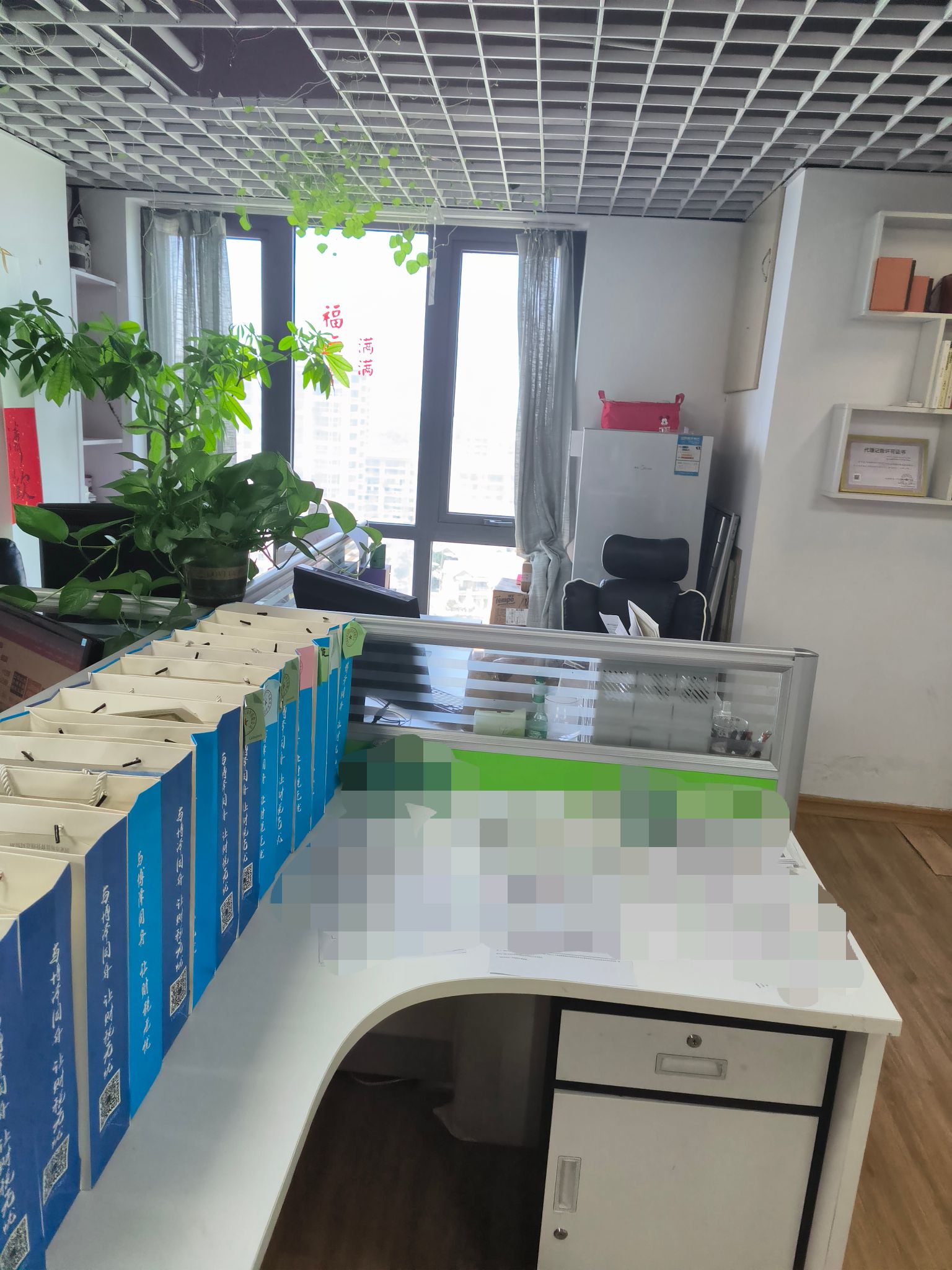 蕪湖衛(wèi)生許可證