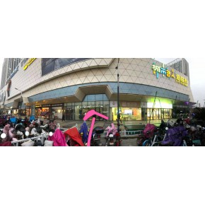 蕪湖網(wǎng)上注銷營(yíng)業(yè)執(zhí)照的步驟和流程什么網(wǎng)站