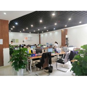 蕪湖變更公司名稱(chēng)需要資料和流程