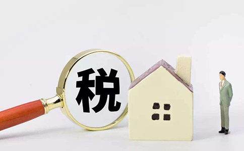 一般納稅人申請需滿足哪些條件？