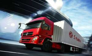 物流公司注冊(cè)需要哪些條件