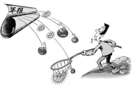 注冊商標(biāo)需要多少時間及費用呢？