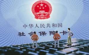 蕪湖自己交社保多少錢，以及具體的繳費(fèi)模式？