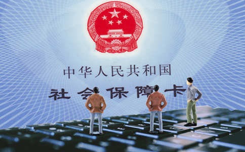 自己交社保多少錢，以及具體的繳費模式？