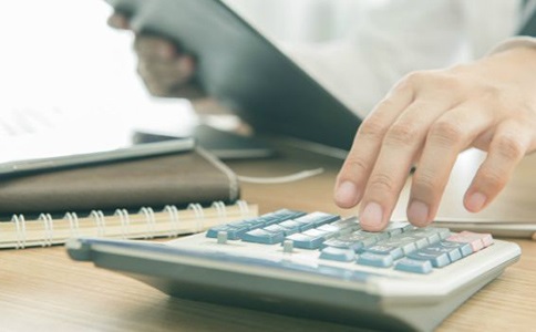 企業(yè)代理記賬報稅費(fèi)用是多少?