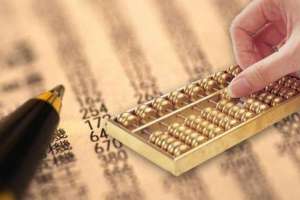 蕪湖繁昌區(qū)禁止個人代理記賬？！4月30日前，所有機(jī)構(gòu)必須完成這項工作！財政部剛剛通知