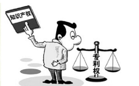 專利權(quán)維持該怎么做