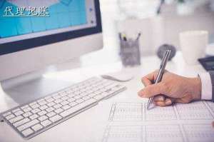 蕪湖繁昌區(qū)企業(yè)申請軟件著作權(quán)的好處是什么