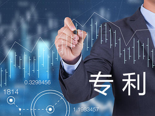 企業(yè)申請專利沒有通過需收費嗎?