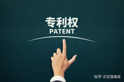 PCT申請國際專利要花費(fèi)多久時間?