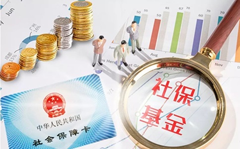 如何查詢失業(yè)金是否到賬?