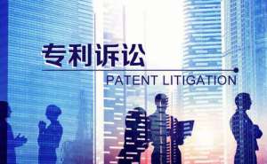 蕪湖繁昌區(qū)外觀專利查詢的方式及申請(qǐng)專利好處有哪些