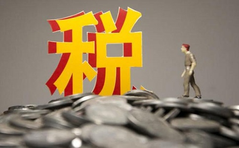 部分個(gè)體戶罰個(gè)五萬多的稅款，買個(gè)深刻的教訓(xùn)!