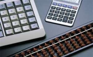 蕪湖繁昌區(qū)稅務(wù)籌劃的陷阱有哪些