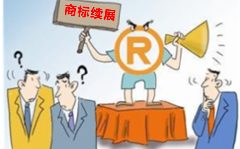 企業(yè)商標全面注冊有哪些作用？