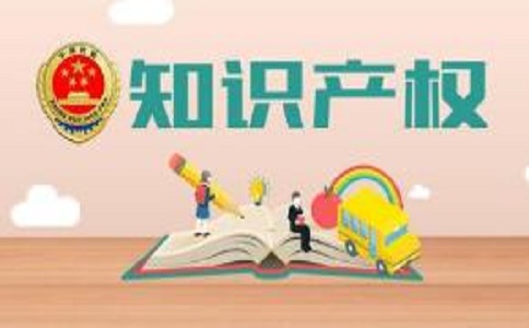 音樂作品著作權(quán)登記流程是什么?需要準(zhǔn)備哪些材料?