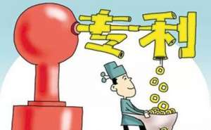 蕪湖繁昌區(qū)申請(qǐng)外觀設(shè)計(jì)專(zhuān)利的條件及好處是什么