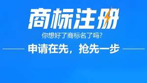 蕪湖公司什么情況下需要注銷？